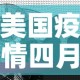科普一下“牛牛房卡怎么搞”详细房卡教程