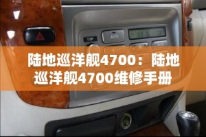 给大家讲解“微信玩金花房卡在哪买”详细房卡教程