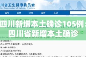 分享实测“随意玩房卡如何购买”详细房卡怎么购买教程