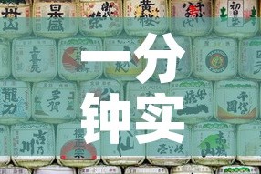 一分钟实测分享“微信群炸 金花如何创建房间”购买房卡介绍