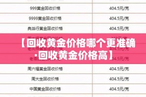 印江疫情防控要求最新—（印江防疫政策）