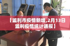 房卡必备教程“在哪里买微信炸 金花房卡”购买房卡介绍