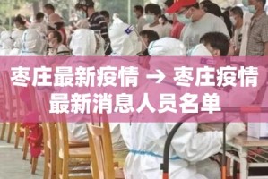 秒懂百科“在哪里买炸 金花房卡便宜点”详细房卡教程