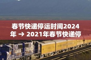 分享实测“微信炸 金花房卡链接”详细房卡教程