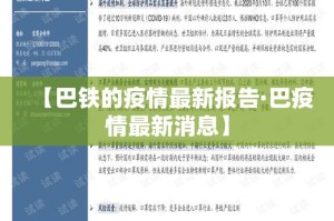 一分钟实测分享“微信里斗牛的房卡哪里买”详细房卡使用教程