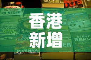 科普一下“新皇豪牛牛金花房卡”轻松获取房卡全渠道