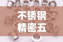 【镇江高架限行,镇江限号通知最新2019】