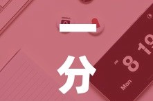 一分钟实测分享“微信牛牛群房卡”房卡使用教程