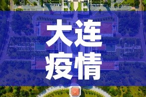 房卡必备教程“微信好友创建金花房间”房卡获取方式