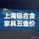 房卡必备教程“微信群链接牛牛房卡”详细房卡使用教程