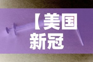 房卡必备教程“微信群牛牛房咔去哪买”获取房卡教程-哔哩哔哩