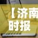 房卡全攻略“微信链接金花房卡怎么弄”获取房卡教程-哔哩哔哩