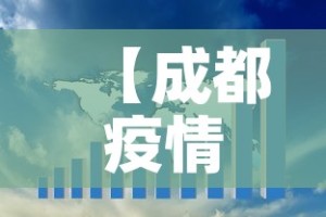 科普一下“微信金花房卡跟谁买”获取房卡教程-哔哩哔哩
