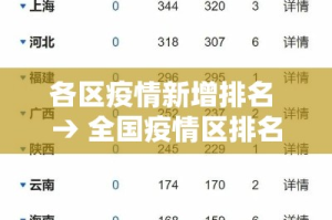 玩家必备教程“金花房间卡哪里买”详细房卡教程