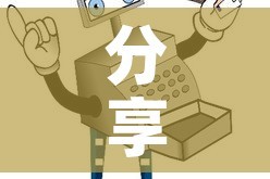 一分钟实测分享“微信斗牛怎么创建房间?”详细房卡怎么购买教程