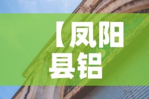 一分钟了解“微信金花房卡”房卡链接获取