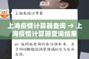 科普一下“微信链接金花房卡哪里买”详细房卡教程