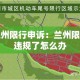 一分钟实测分享“微信牛牛房卡如何购买”房卡链接获取