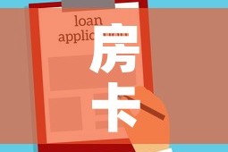房卡必备教程“美猴王房卡哪里有怎么买”房卡使用教程