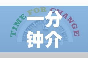 一分钟介绍使用“新猴王牛牛房卡”房卡链接获取