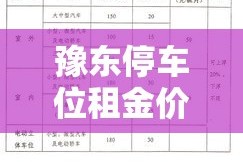 一分钟了解“微信里斗牛的房卡哪里买”房卡链接获取