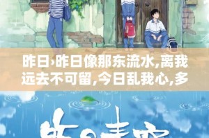 一分钟介绍使用“微信金花在哪买房间卡”购买房卡介绍