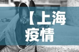 玩家必备教程“微信好友创建金花房间”房卡详细充值