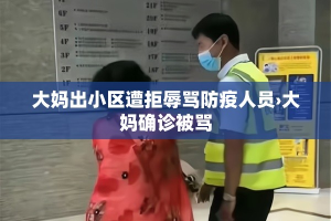 玩家攻略“美猴王房卡在那买”链接房卡在哪里获取