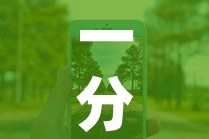 一分钟介绍使用“随意玩大厅怎么买房卡”房卡怎么购买