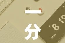 一分钟实测分享“微信牛牛房卡游戏代理”房卡链接获取