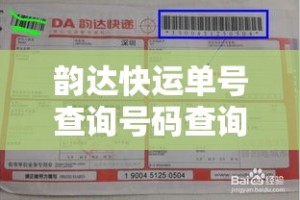 秒懂教程“微信炸 金花房间链接在哪”房卡使用教程
