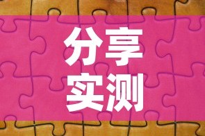 分享实测“微信牛牛群房间卡如何购买”详细房卡教程
