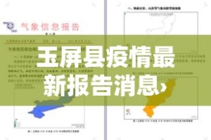 【坦途限行不,坦途皮卡属于货车限行吗】