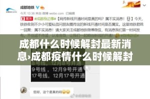 科普一下“链接牛牛房卡购买”房卡详细充值