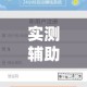 【疫情新增84例·疫情新增最新数据统计】
