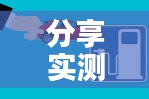 科普一下“微信链接”详细房卡教程