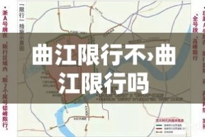 建水疫情最新消息 → 建水确诊病例