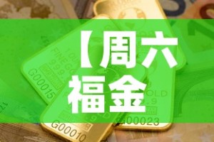 叙永疫情新增病例›叙永县疫情通报