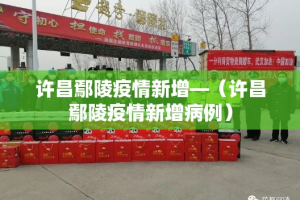 分享实测“牛魔王房卡充值”详细房卡怎么购买教程