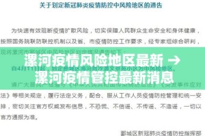 秒懂百科“微信炸 金花房卡充值购买”链接房卡在哪里获取