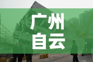 wiperapp是什么›wrapper是什么
