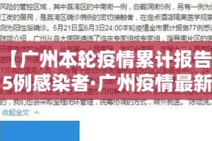 玩家必备教程“微信牛牛房卡链接哪里有”房卡链接获取