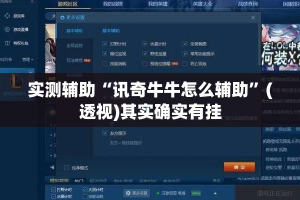 【金价和当日金价的关系,今日现货黄金价格和金店价格的关系】