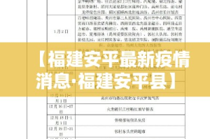 一分钟介绍使用“开牛牛群怎么买房卡”房卡详细充值