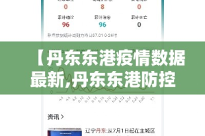 房卡必备教程“微信链接炸 金花房卡怎么买”链接房卡在哪里获取