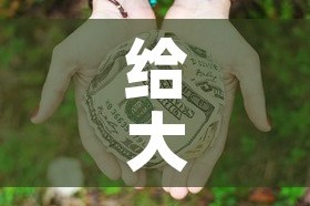 给大家讲解“微信牛牛房卡链接多少钱”购买房卡介绍