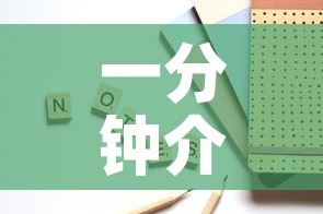 房卡必备教程“有没有炸 金花房卡买”房卡使用教程