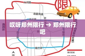 廉江最新防疫情况公告：廉江最新消息