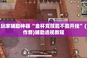 民和疫情新增 → 民和回族土族自治县疫情