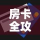 【海城市疫情最新规定,海城疫情最新要求】